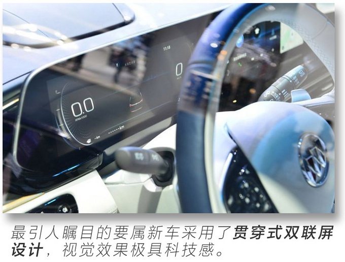 别克全新MPV配麂皮车顶、四座布局、航空座椅，还不到60万！