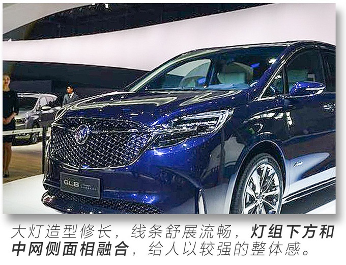 别克全新MPV配麂皮车顶、四座布局、航空座椅，还不到60万！