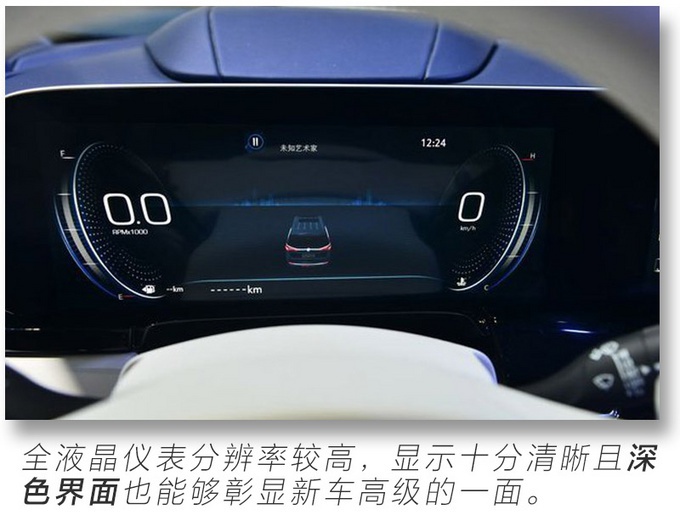 别克全新MPV配麂皮车顶、四座布局、航空座椅，还不到60万！