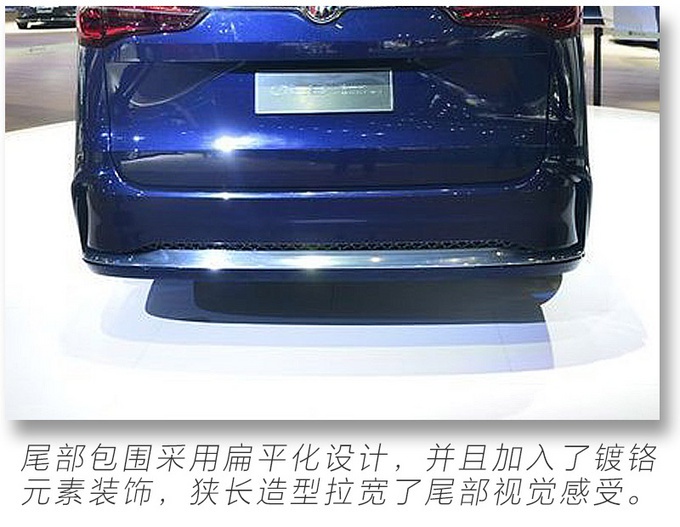 别克全新MPV配麂皮车顶、四座布局、航空座椅，还不到60万！