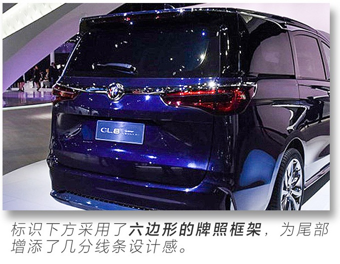 别克全新MPV配麂皮车顶、四座布局、航空座椅，还不到60万！