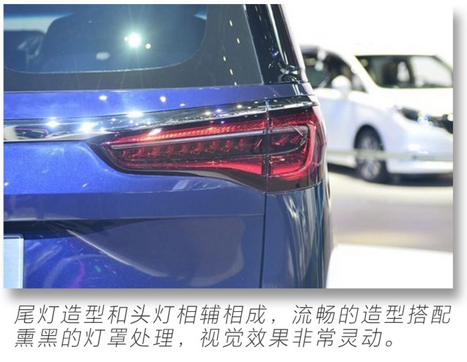 别克全新MPV配麂皮车顶、四座布局、航空座椅，还不到60万！