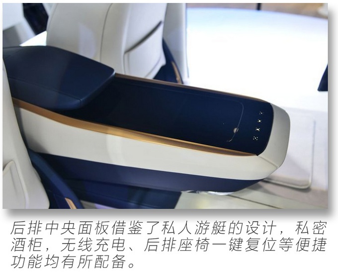 别克全新MPV配麂皮车顶、四座布局、航空座椅，还不到60万！