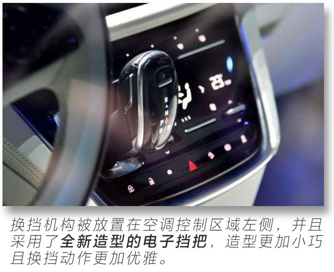 别克全新MPV配麂皮车顶、四座布局、航空座椅，还不到60万！