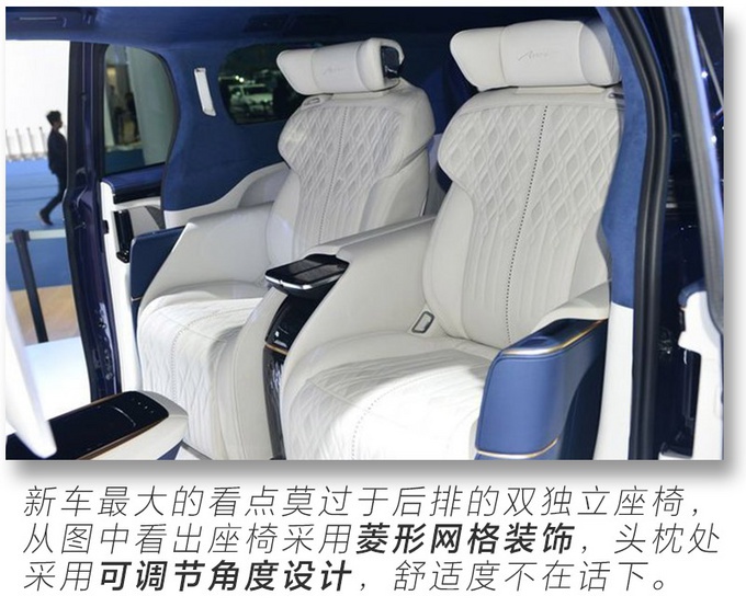 别克全新MPV配麂皮车顶、四座布局、航空座椅，还不到60万！
