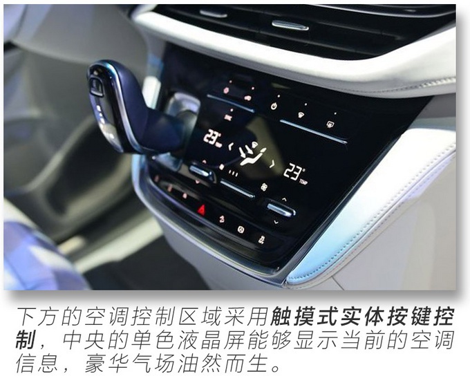 别克全新MPV配麂皮车顶、四座布局、航空座椅，还不到60万！