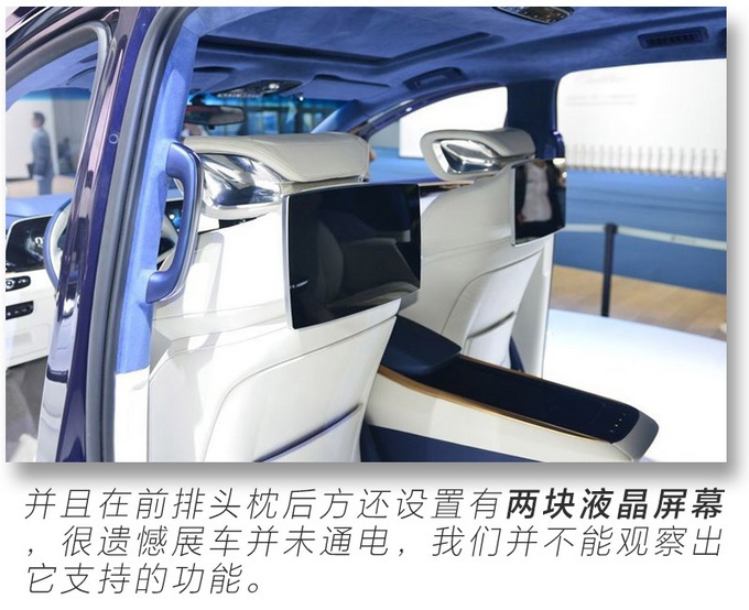 别克全新MPV配麂皮车顶、四座布局、航空座椅，还不到60万！