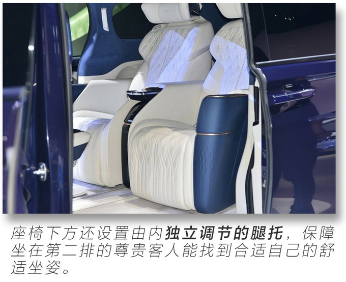 别克全新MPV配麂皮车顶、四座布局、航空座椅，还不到60万！