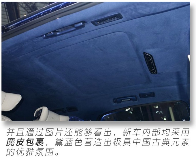 别克全新MPV配麂皮车顶、四座布局、航空座椅，还不到60万！