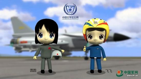 河南2020高考排名15排名_2020年河南省高考二本大学文科录取分数线排名:信(2)