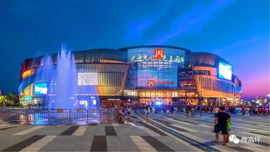 南充:王府井,保利等大型企业向近千家商户减免租金与物业费