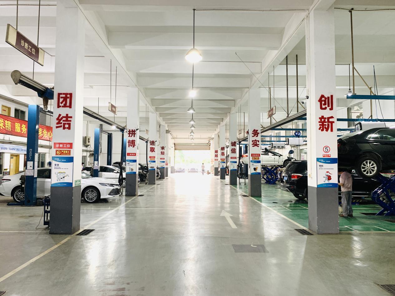 东莞市骏鸣汽车销售服务有限公司|汽车销售|广汽丰田_新浪新闻