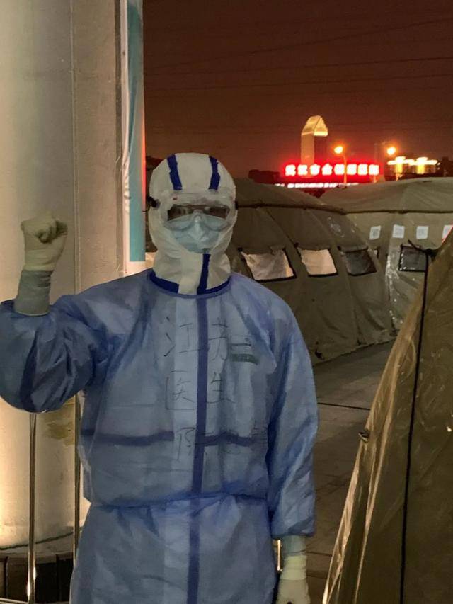 明媚春光里一起来读江苏白衣战士的抗疫故事