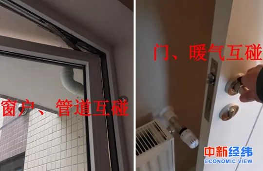 保利精装房木地板_保利精装房收房照片_保利精装房