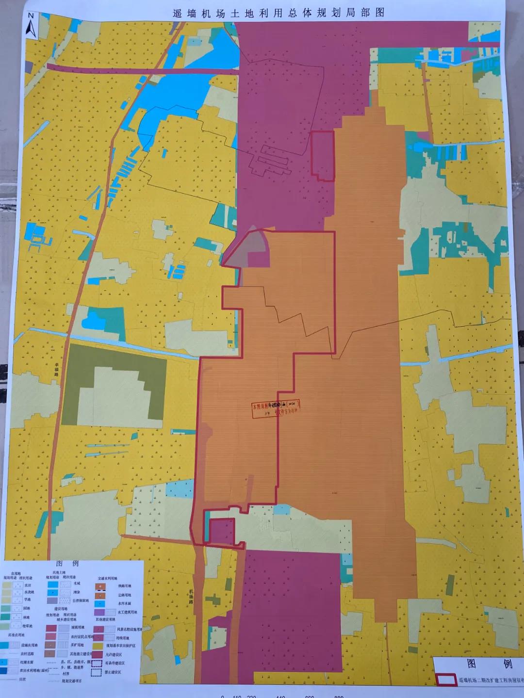 最新济南这一区域房屋征收冻结具体范围公布