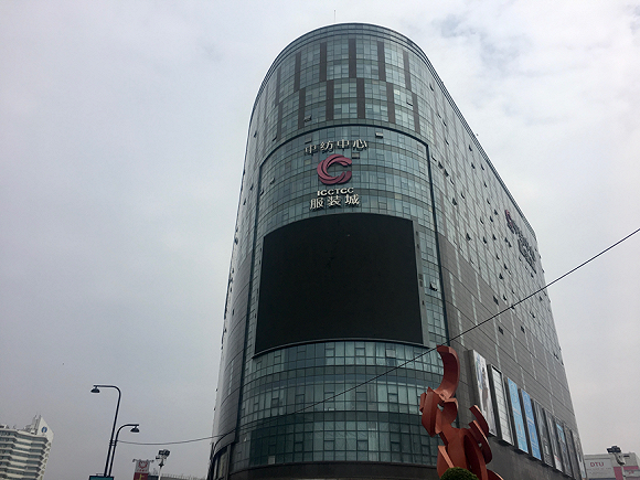 聚焦服装行业专业市场愁没货可卖上市公司急库存去化