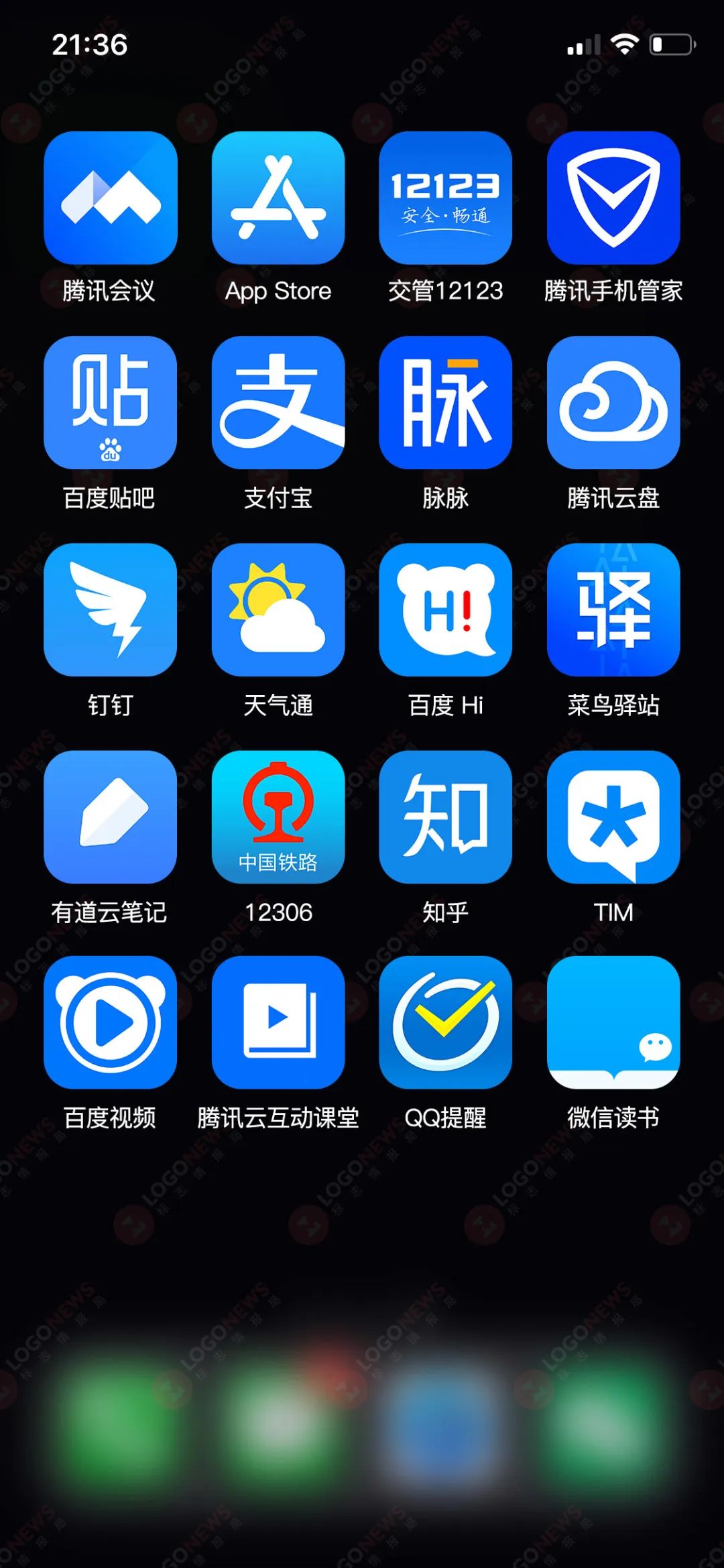 图源：标志情报局