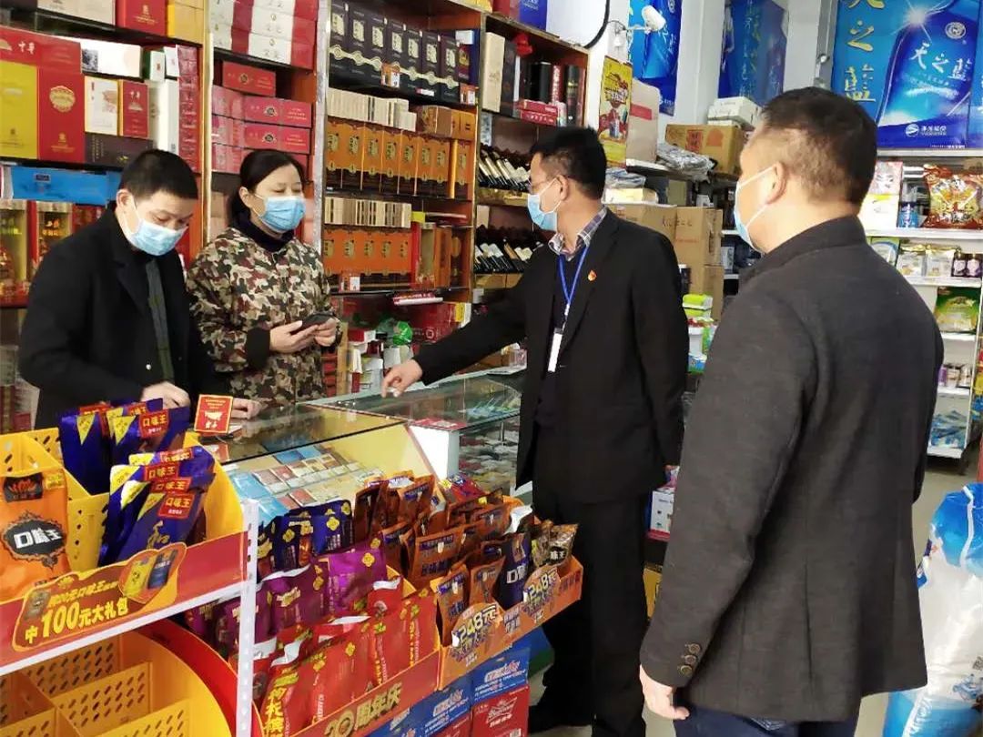 麻丘传来最新消息