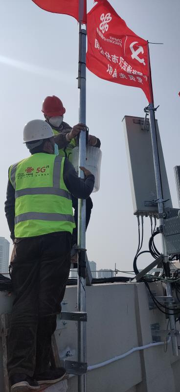 联通电信联合采购25万座5g基站三季度前完成建设