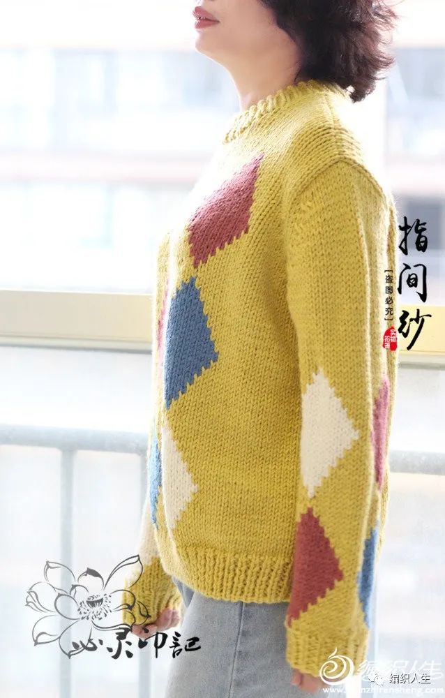 大雪双股编织乐天棒针拼色菱形图案套头毛衣有图解