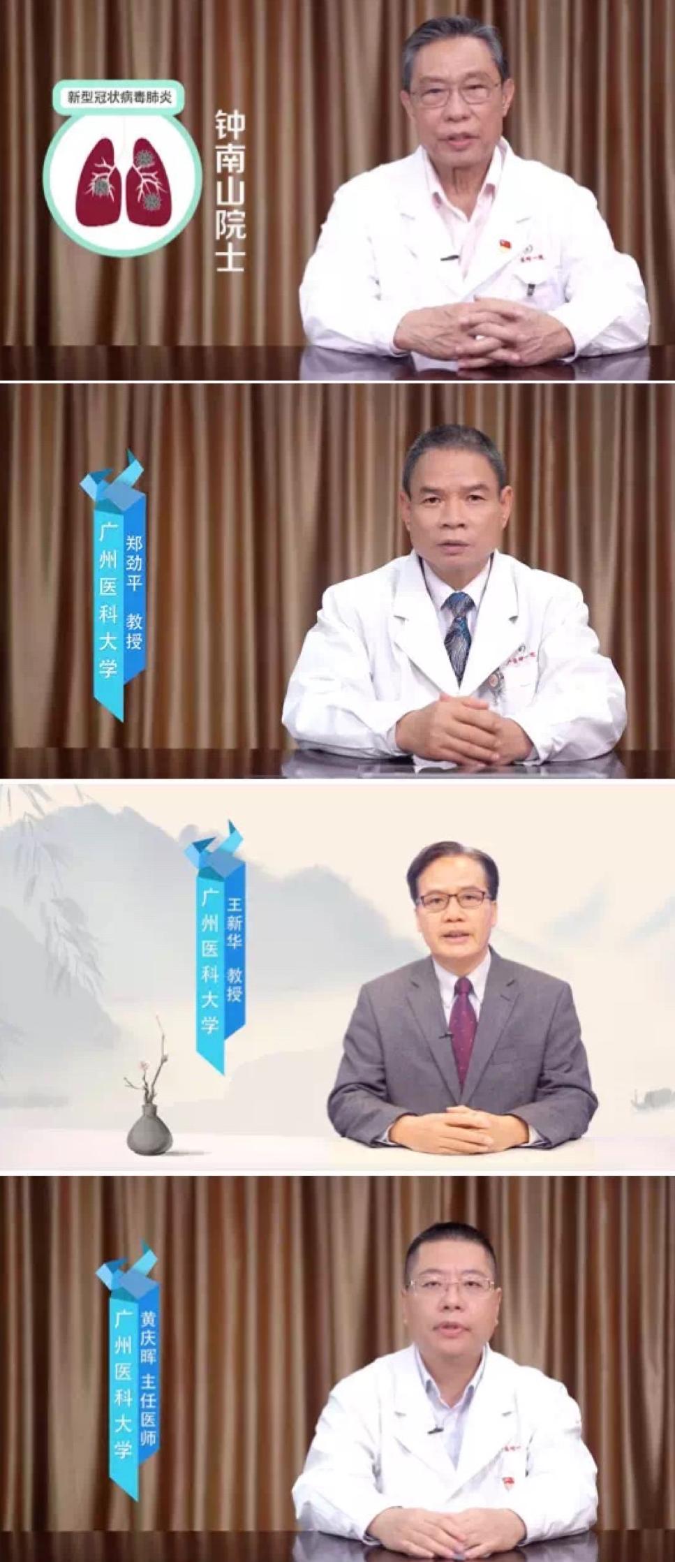 薅羊毛用户被封号是怎么回事?薅羊毛用户被封号原文说了什么?