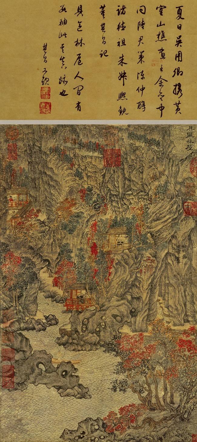 有的案子还要靠皇上自己"抖机灵",比如"闽浙总督陈辉祖侵盗王亶望入官