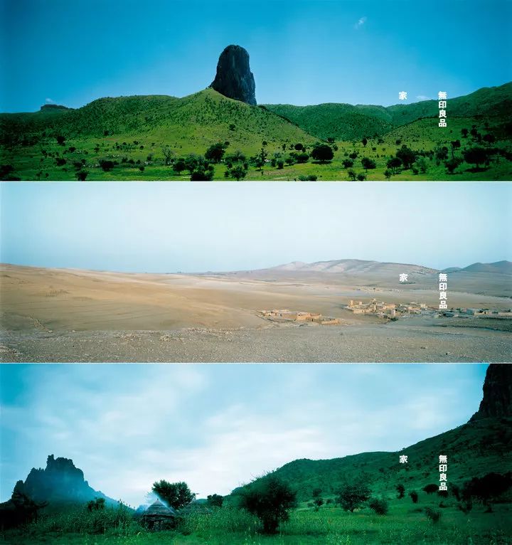 性冷淡的muji海报又获奖了!无印良品用一张海报征服全世界