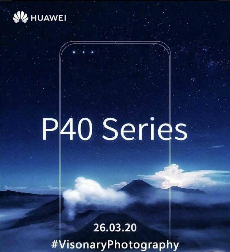 华为p40系列宣传海报图流出新设计新理念