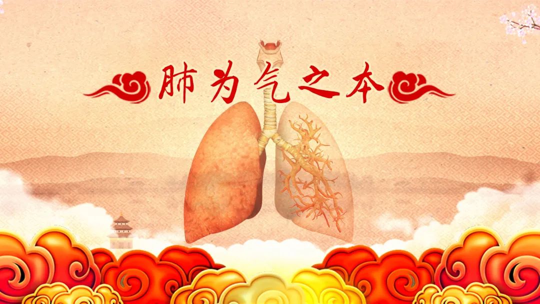 正气足,百病消!每天一套养生操,补肺养心提正气,防病强身抗病毒