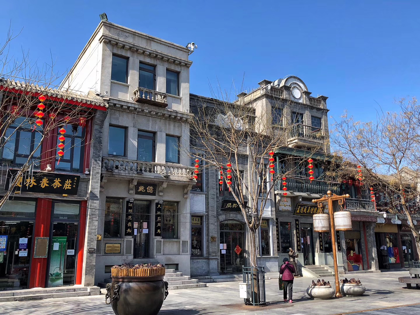 北京大栅栏
