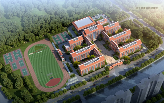 漳州开发区南滨学校项目复工 预计9月份可提供630个学位