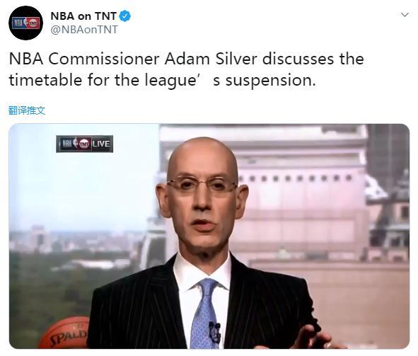 NBA将至少停赛30天 不排除赛季直接取消的可能