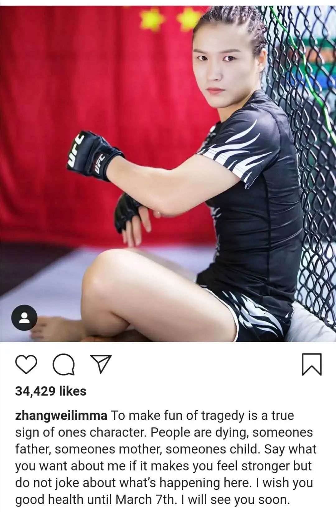 张伟丽成功卫冕ufc世界冠军:来看看中国女孩的格局!