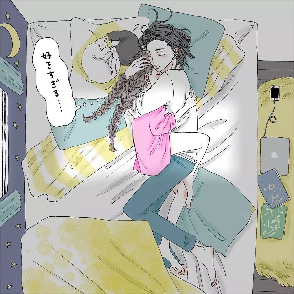 女生睡觉前在床上会yy什么男生必看