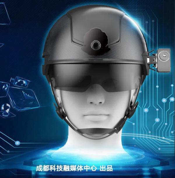 "造防疫产品云对接活动开启「图」|机器人|新技术|新冠肺炎_新浪新闻