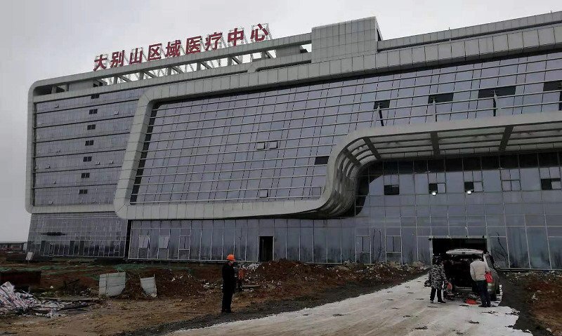 病毒病毒播北表示北京病例宝源北京病例病毒播勿