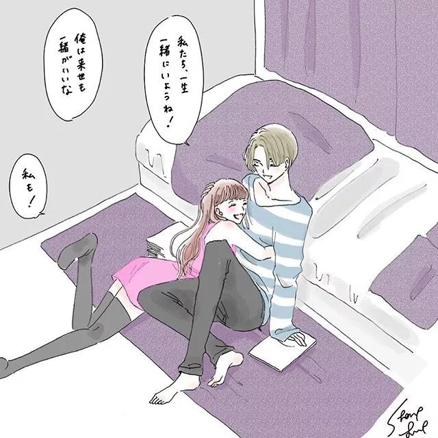 女生睡觉前在床上会yy什么男生必看