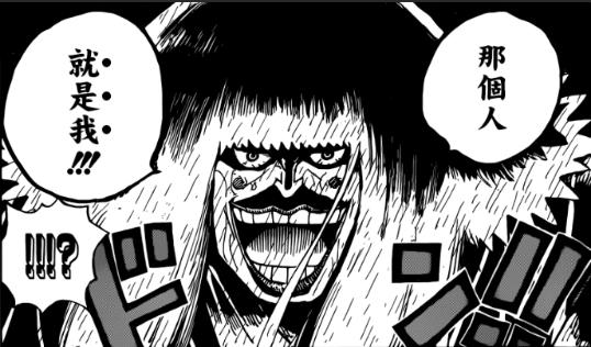 海贼王974话最强内奸黑炭堪十郎登场桃之助必死或要成真