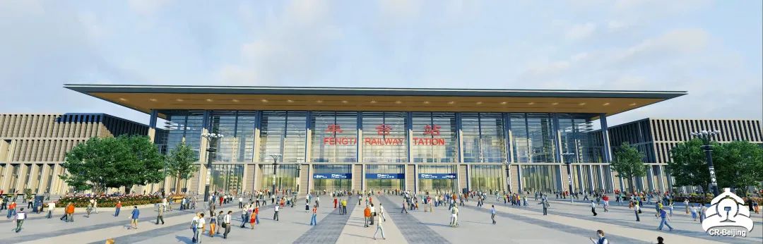 一手抓防疫一手抓复工新丰台站要双赢