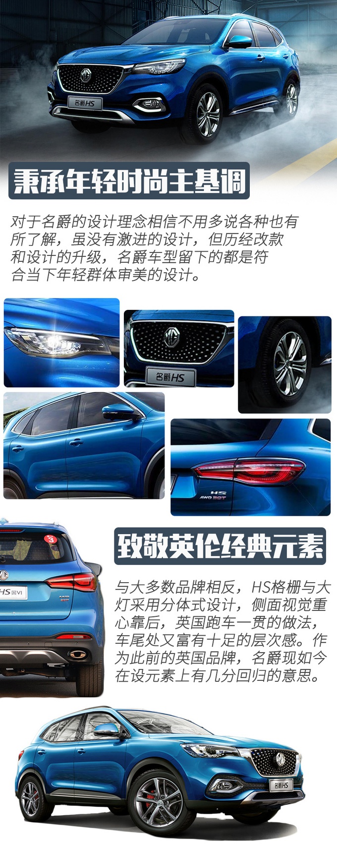 买车还在随大流？15万买这三款SUV，好看还好开！