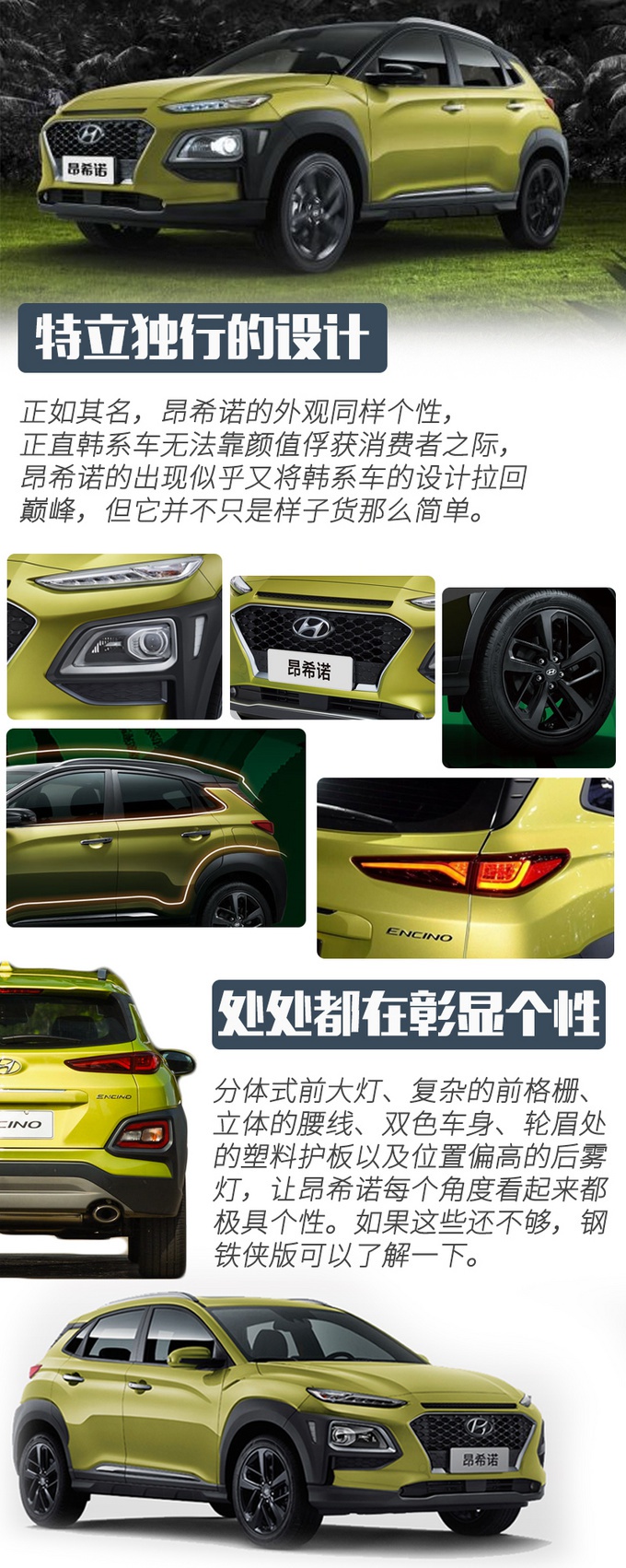 买车还在随大流？15万买这三款SUV，好看还好开！