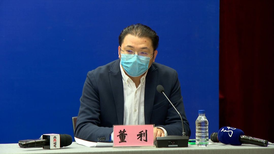 腾讯公司东北区商务总经理 董利"龙江健康码"对于没有注册龙江健康码
