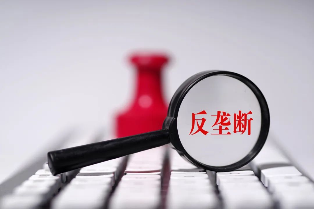 圖片來源：圖蟲創意