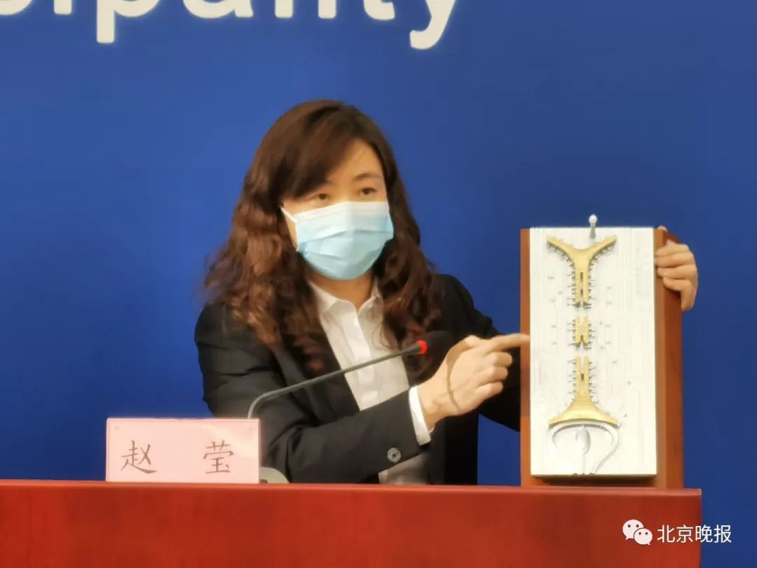 发布会上,赵莹对首都机场处置专区的情况进行通报.