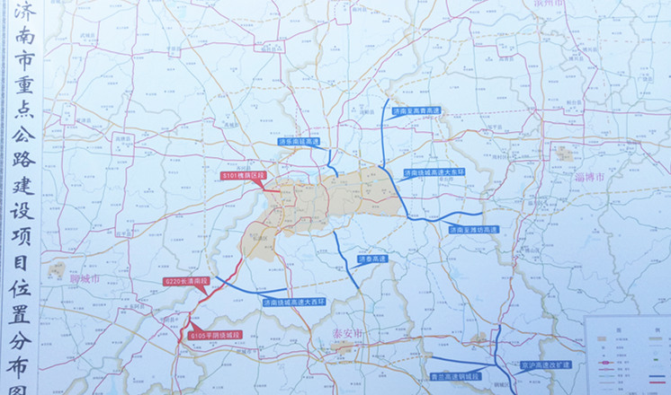 济南5条高速,3条国省道力争2020年建成通车