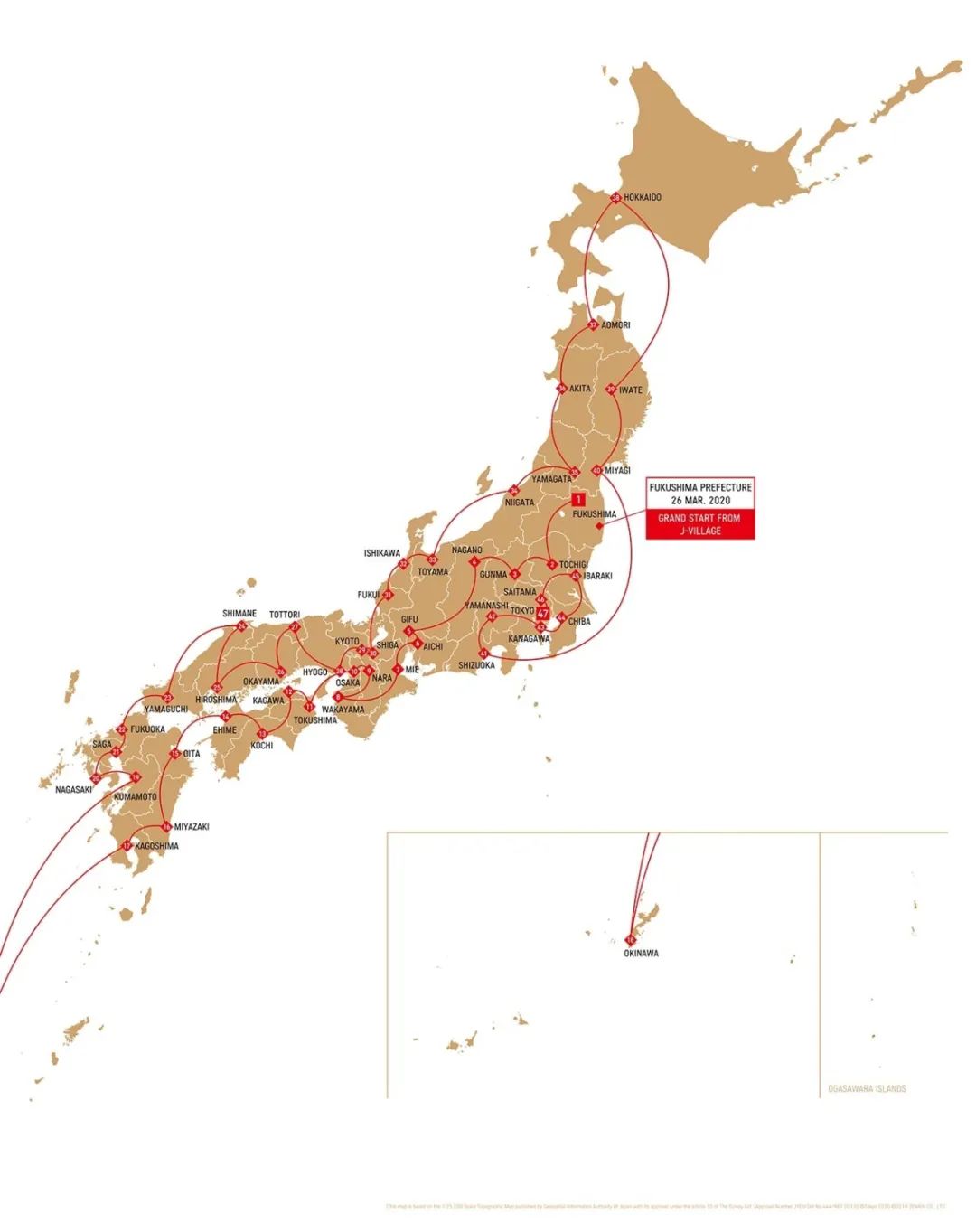 火炬传递都被叫停了，东京奥运会的前路依旧坎坷休闲区蓝鸢梦想 - Www.slyday.coM