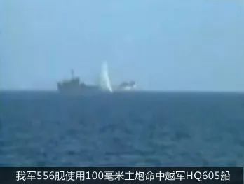 314海戰紀念日請為這兩位將軍刷屏