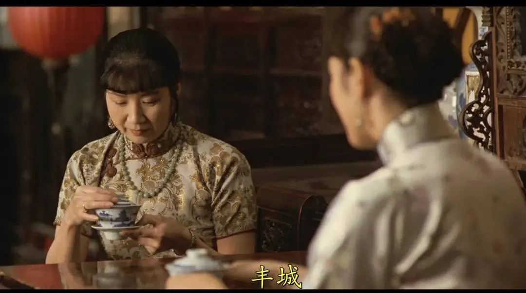 妻妾成群⑥心意留给懂你的人感情留给爱你的人