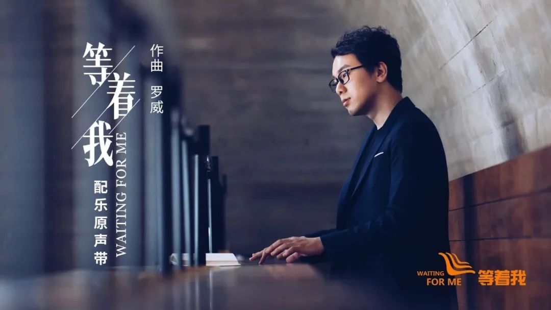 福布斯生活治愈系音乐人罗威七年的时间里他给上海写了近两百封情书