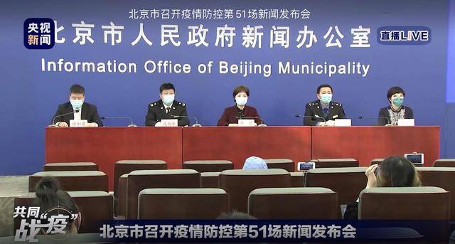 包含广安门医院号贩子挂号方式-疫情地区不方便进京的患者可提供代诊服务的词条
